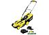 Газонокосилка Karcher LMO 18-36 Battery Set 14444210 (с АКБ) Газонокосилка Karcher LMO 18-36 Battery Set 14444210 (с АКБ)