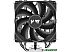 Кулер для процессора ID-Cooling SE-214-XT HAFF