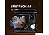 Планетарный миксер Weissgauff WSM 147 PDB Metal Gear Silent Планетарный миксер Weissgauff WSM 147 PDB Metal Gear Silent