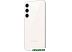 Смартфон Samsung Galaxy S23 FE SM-S711B/DS 8GB/128GB (бежевый) Смартфон Samsung Galaxy S23 FE SM-S711B/DS 8GB/128GB (бежевый)