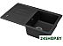 Кухонная мойка Franke BSG 611-78L 114.0683.322 (графит) Кухонная мойка Franke BSG 611-78L 114.0683.322 (графит)