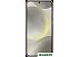 Чехол для телефона Samsung Standing Grip Case S24+ (серо-коричневый) Чехол для телефона Samsung Standing Grip Case S24+ (серо-коричневый)