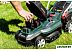 Газонокосилка Metabo RM 36-18 LTX BL 36 T0525 (с 2-мя АКБ)