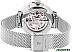 Наручные часы Pierre Lannier 312B628 Наручные часы Pierre Lannier 312B628