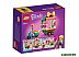 Конструктор Lego Friends Мобильный модный бутик 41719