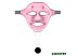 Миостимулятор Gezatone Biolift iFace Миостимулятор Gezatone Biolift iFace