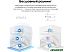 Wi-Fi система Mercusys Halo H80X (2-pack) Wi-Fi система Mercusys Halo H80X (2-pack)