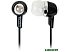 Наушники Koss KEB30 Silver Наушники Koss KEB30 Silver