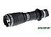 Фонарь Armytek Dobermann XP-L