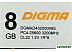 Оперативная память Digma 8ГБ DDR4 3200 МГц DGMAD43200008S Оперативная память Digma 8ГБ DDR4 3200 МГц DGMAD43200008S