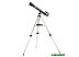 Телескоп Sky-Watcher BK 607AZ2 Телескоп Sky-Watcher BK 607AZ2