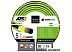 Шланг поливочный Cellfast Green ATS 1/2 дюйма 50 м (арт. 15-101) Шланг поливочный Cellfast Green ATS 1/2 дюйма 50 м (арт. 15-101)