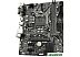 Материнская плата Gigabyte H410M S2H V2 (rev. 1.0) Материнская плата Gigabyte H410M S2H V2 (rev. 1.0)
