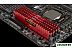 Оперативная память CORSAIR Vengeance LPX Red 2x4GB DDR4 PC4-21300 (CMK8GX4M2A2666C16R) Оперативная память CORSAIR Vengeance LPX Red 2x4GB DDR4 PC4-21300 (CMK8GX4M2A2666C16R)