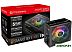 Блок питания Thermaltake Smart BX1 RGB 750W SP-750AH2NKB-2