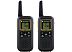 Радиостанция Motorola XTB 446 Радиостанция Motorola XTB 446