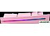 Игровая клавиатура Redragon Hades Pink (70821)