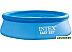 Бассейн надувной INTEX Easy Set Pool 28120 Бассейн надувной INTEX Easy Set Pool 28120
