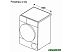 Сушильная машина Bosch Serie 4 WTN85423ME Сушильная машина Bosch Serie 4 WTN85423ME