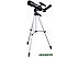 Телескоп Levenhuk Skyline Travel 50