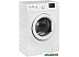 Стиральная машина BEKO WRS 55P2 BWW (белая)