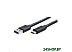 Кабель Cablexpert CCP-USB3-AMCM-1M