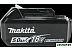 Аккумулятор Makita BL1850B (18В/5 Ah) (197280-8) Аккумулятор Makita BL1850B (18В/5 Ah) (197280-8)