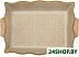 Форма для запекания Attribute Natura ABN102 Форма для запекания Attribute Natura ABN102