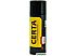 Эмаль Certa Standart RAL 2004 400°С 520 мл (оранжевый) Эмаль Certa Standart RAL 2004 400°С 520 мл (оранжевый)