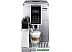 Кофемашина DeLonghi Dinamica ECAM 350.75.S Кофемашина DeLonghi Dinamica ECAM 350.75.S