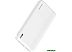 Внешний аккумулятор Momax iPower PD IP77 10000mAh (белый)