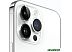 Смартфон Apple iPhone 14 Pro Max 1TB (серебристый) Смартфон Apple iPhone 14 Pro Max 1TB (серебристый)