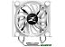 Кулер для процессора Zalman CNPS16X (белый)