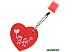 USB Flash Smart Buy Heart 8GB USB Flash Smart Buy Heart 8GB