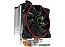 Кулер GameMax Gamma 500 Red