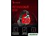 Наушники A4Tech Bloody G535 (черный) Наушники A4Tech Bloody G535 (черный)