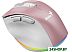 Мышь Genius Ergo 9000S Pro (розовый)