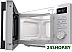 Микроволновая печь Gorenje MO20A3WH Микроволновая печь Gorenje MO20A3WH