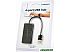 USB-хаб Gembird UHB-U2P4-04 USB-хаб Gembird UHB-U2P4-04