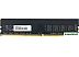 Оперативная память Lyambda 8ГБ DDR5 5200 МГц LRD5M52C42N1/8 Оперативная память Lyambda 8ГБ DDR5 5200 МГц LRD5M52C42N1/8