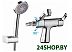 Смеситель Ledeme H55 L1055-16 Смеситель Ledeme H55 L1055-16