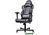 Кресло DXRacer OH/RE99/N Кресло DXRacer OH/RE99/N