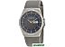 Наручные часы Skagen SKW6078 Наручные часы Skagen SKW6078