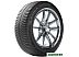 Автомобильные шины Michelin CrossClimate+ 245/35R18 92Y