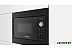 Микроволновая печь Bosch Serie 2 BFL523MB3