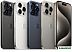 Смартфон Apple iPhone 15 Pro 128GB (белый титан)