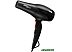 Фен Mark Shmidt 8862 (черный)