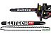 Бензопила ELITECH CS 7449F E1611.008.00