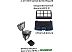 Пылесос JVC JH-VC405 Пылесос JVC JH-VC405