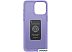 Чехол для телефона Spigen Thin Fit для iPhone 15 Pro Max ACS06549 (фиолетовый)